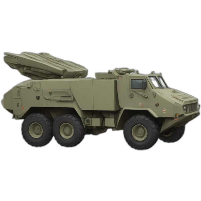 himars emoji