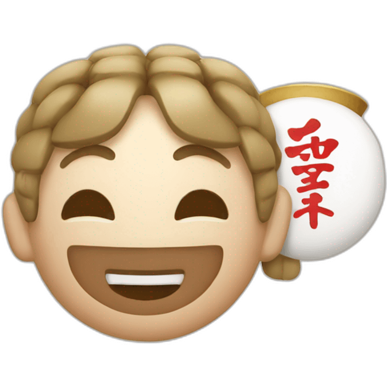 japan hospitality emoji