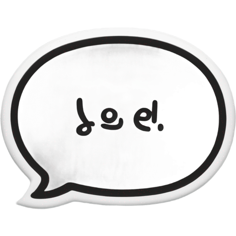 White word bubble with “lol” inside, no smiley face, no period emoji