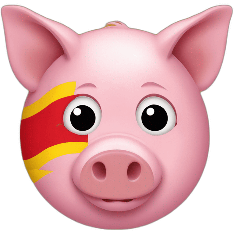 A pig with the Ugandan flag. emoji