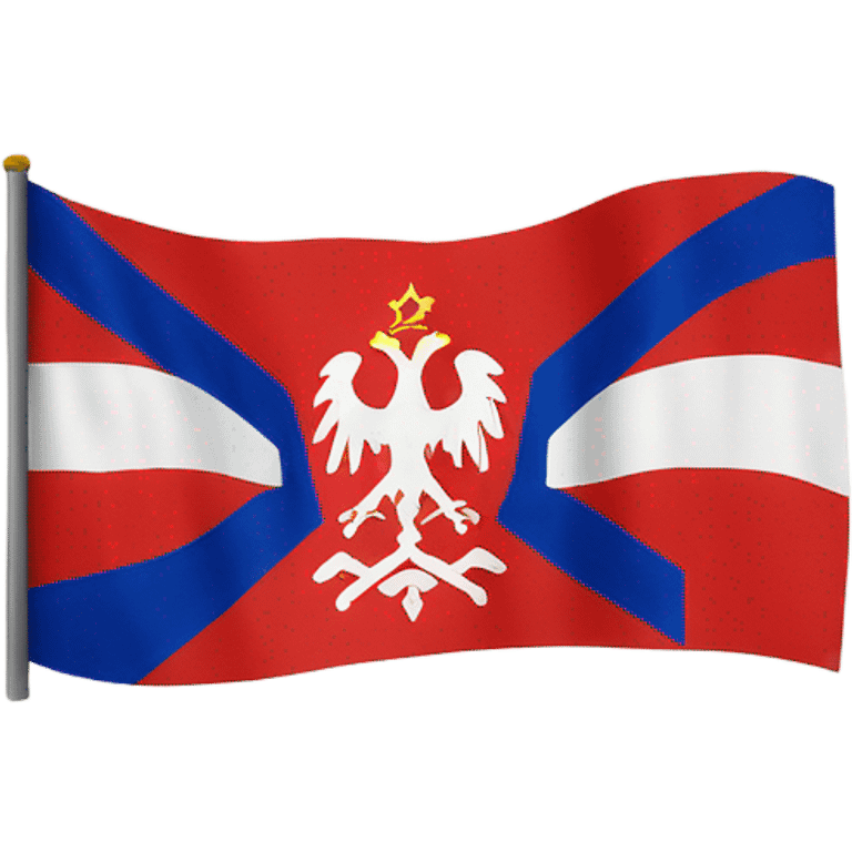 yugoslavia flag emoji