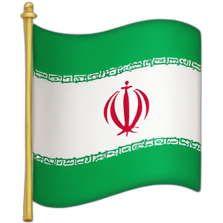 Old flag of iran emoji