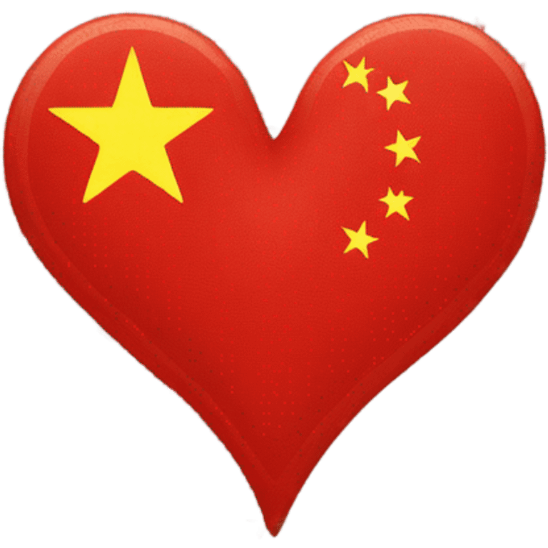 ❤️🇨🇳 emoji