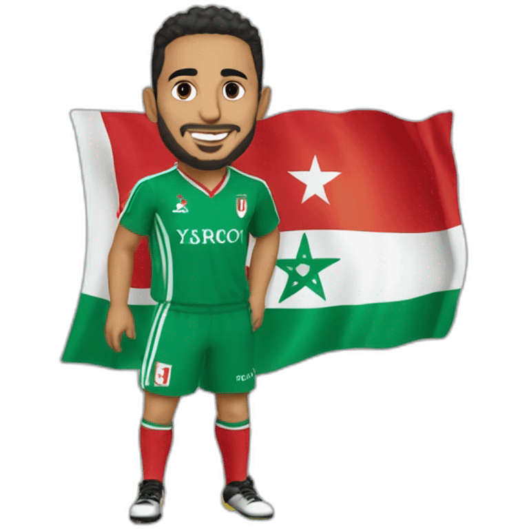 Yassine Bono avec le maillot du Maroc emoji