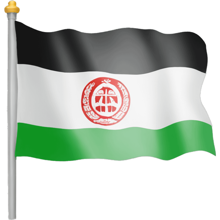 White afghan flag emoji