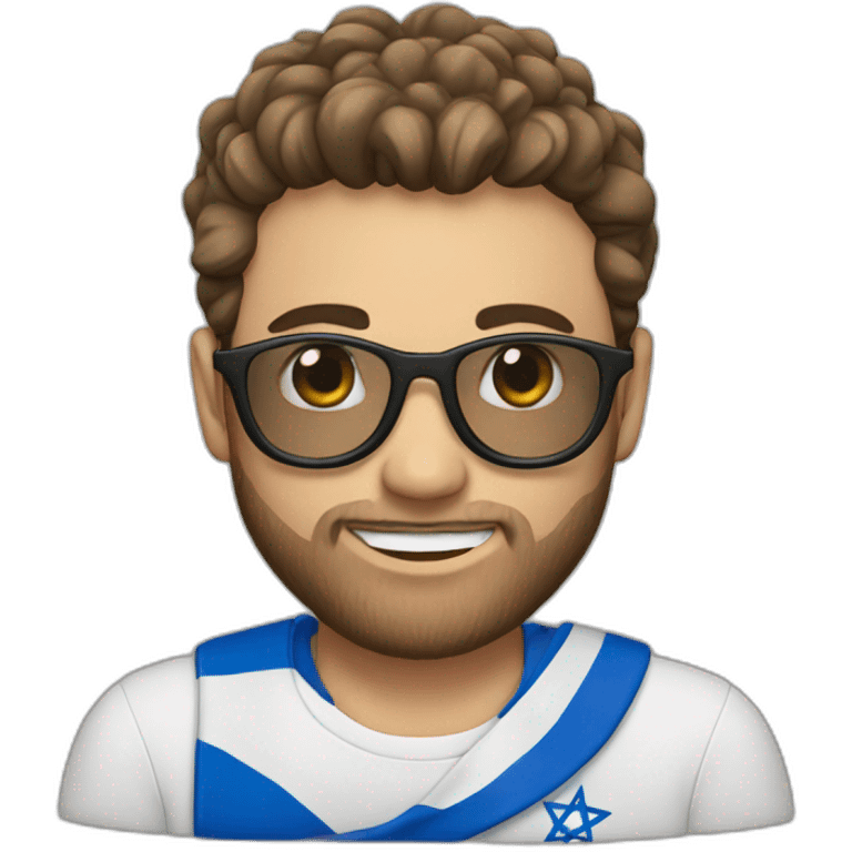 Israel Supporter Gay emoji