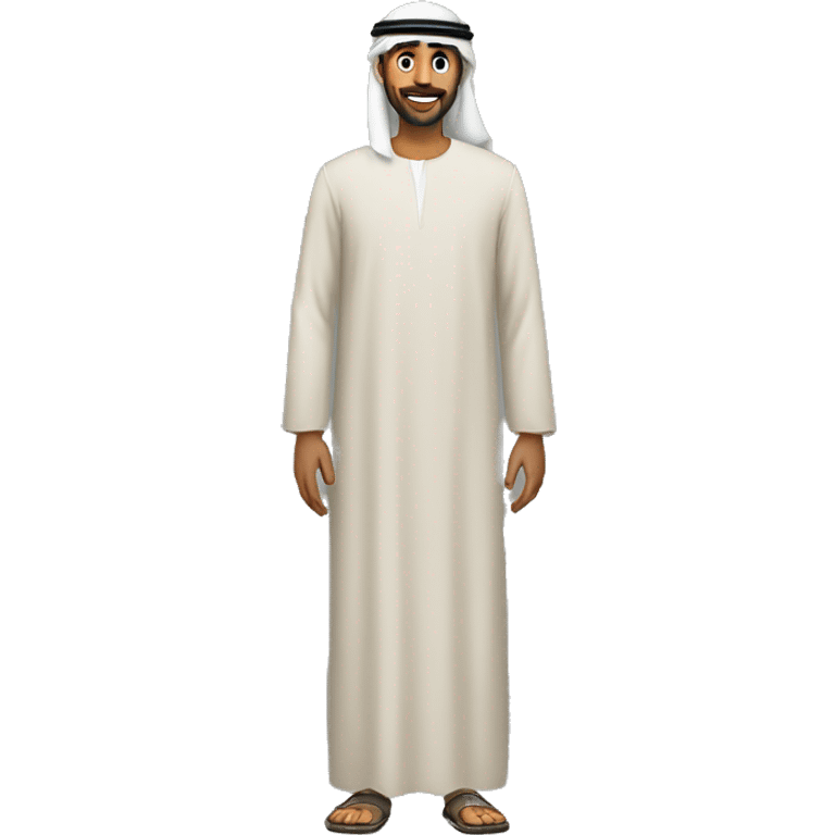 arab full-length emoji