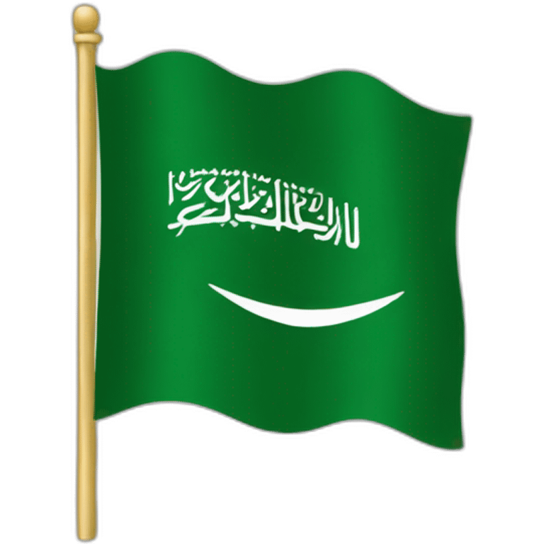 Flag saudi emoji