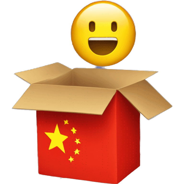 A box with stars like on the flag of China emoji