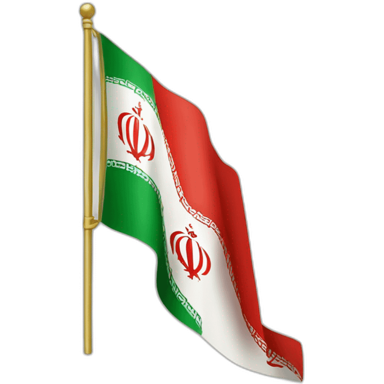 flag Iran pahlavi emoji