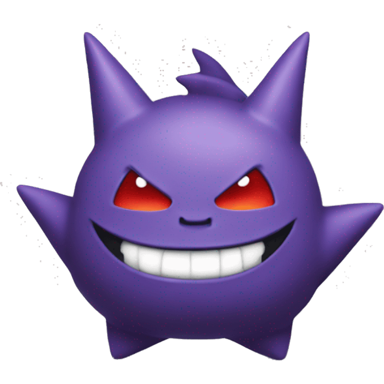 Gengar in the move box  emoji