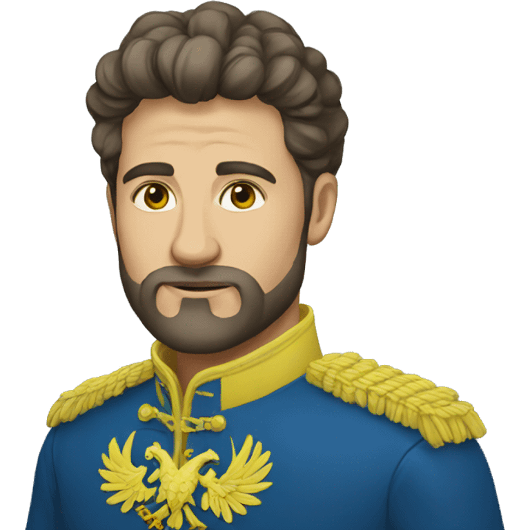 ukraine emoji