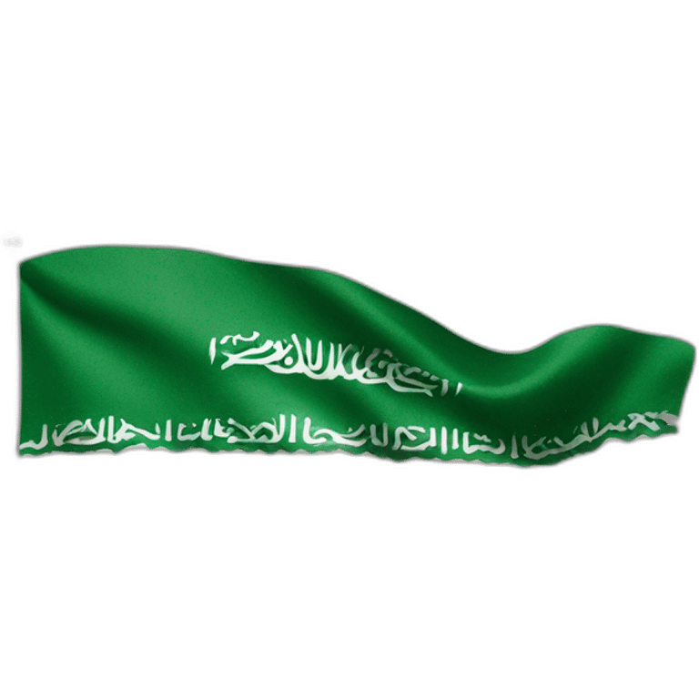 Saudi Arabia flag emoji