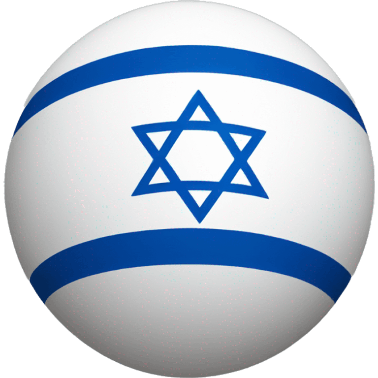 Israel Flag Orb emoji