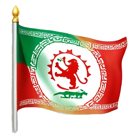Iran's flag with lion and sun in the middle sticker
