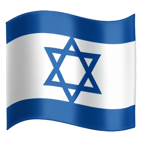 The flag of Israel sticker