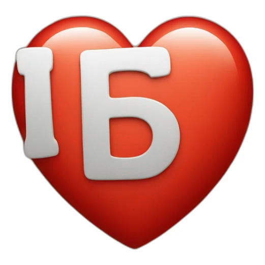 A red heart with the letter I written on it  sticker