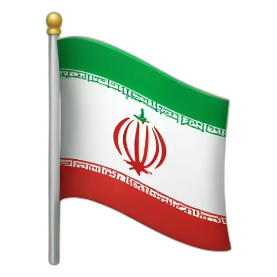 Delete islamic republic of iran symbol from the Iranian flag sticker