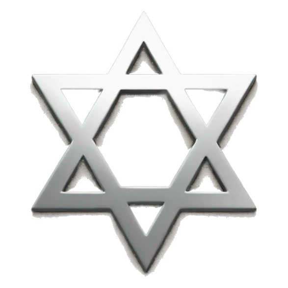 Star of David cut in half sticker