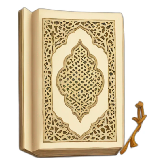 Quran  sticker