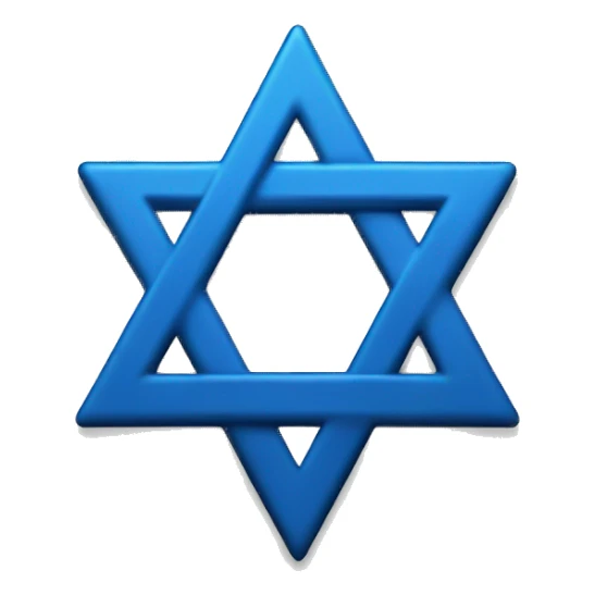 simple blue star of david sticker