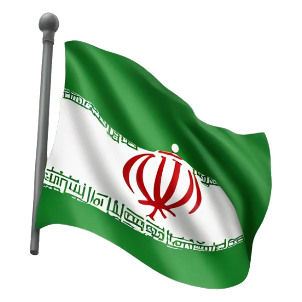 I want to create emoji with iran flag in 1970 sticker