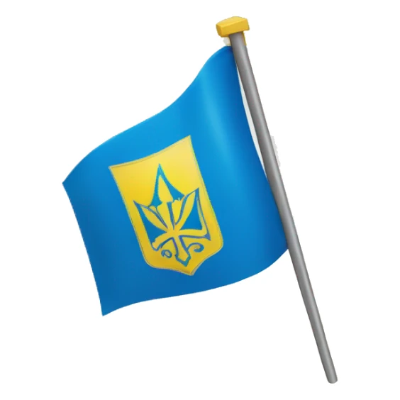 Blue flag with yellow Ukrainian trident in the middle sticker