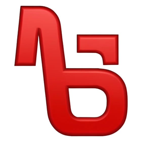 SBD white letter with red outline sticker