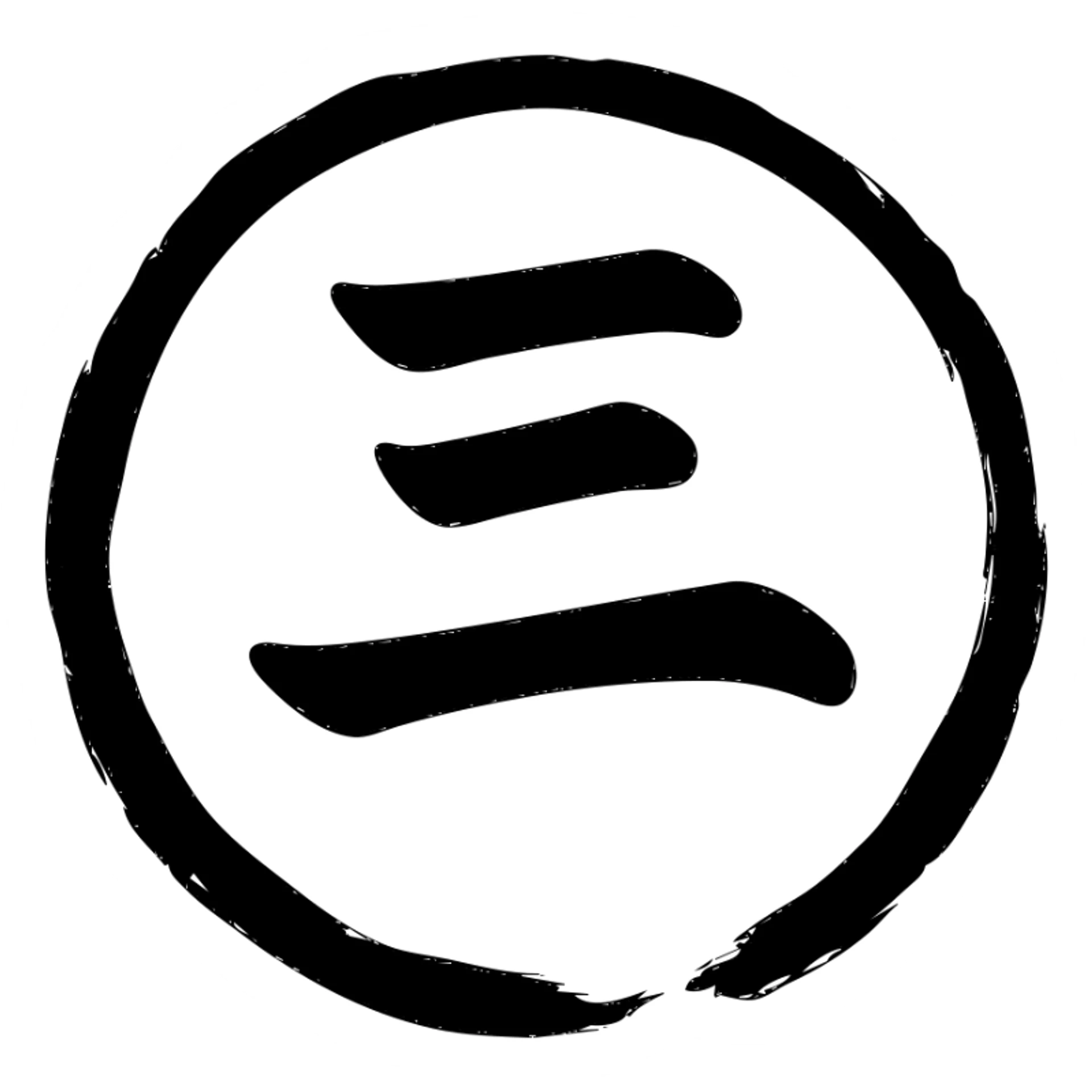 number 3 in Chinese Eastern calligraphic style, rich red color, torn round frame in Japanese enso style around the number, artistic contour, transparent background inside the circle, no decoration sticker