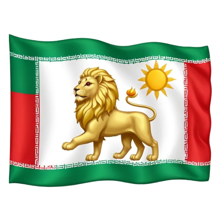 Iranian flag when the shah was in power sticker