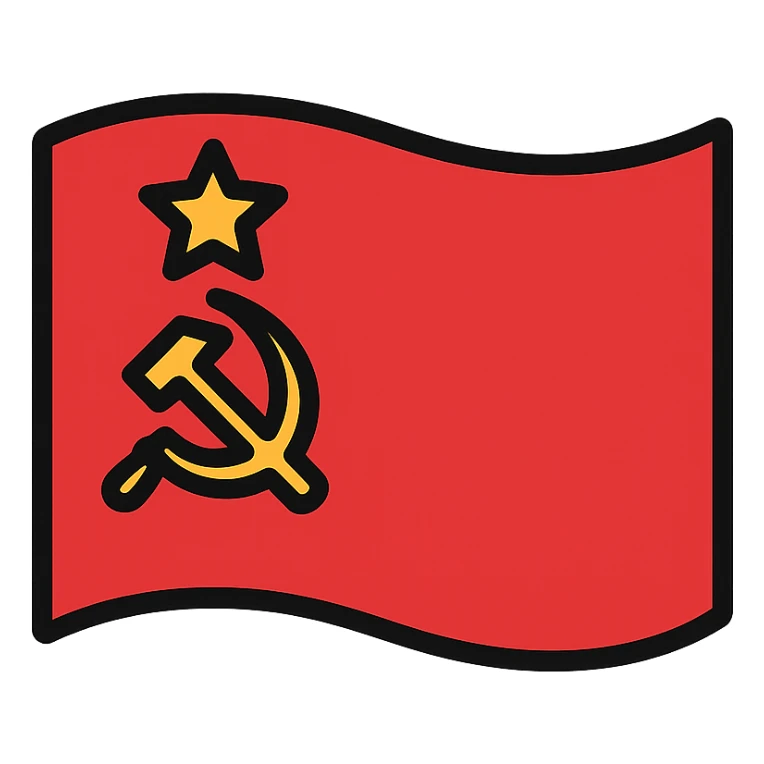 Soviet Union flag, red background with gold hammer and sickle and gold-bordered red star in the upper canton, iconic, simple, no text sticker