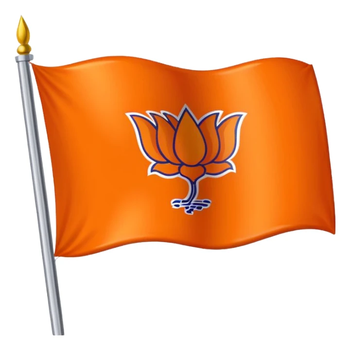 Bjp flag emoji sticker