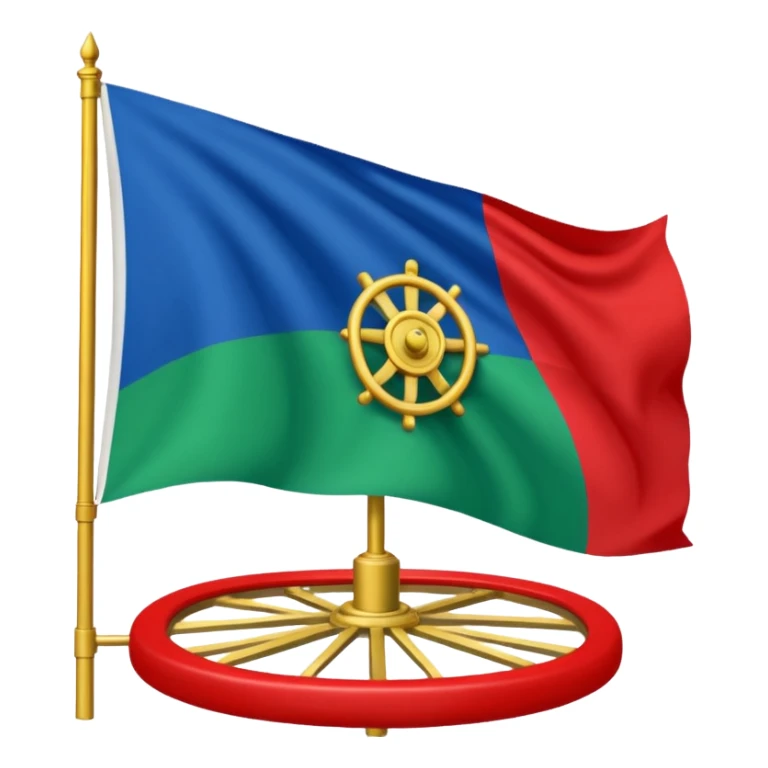 Emoji drapeau gitan bleu en haut vert en bas avec une roue rouge au millieu  roue en plein millieu du drapeau sticker