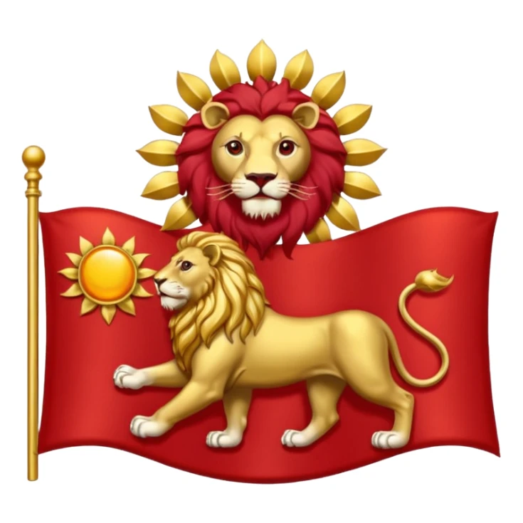 Iranian flag without الله just lion and sun flag sticker