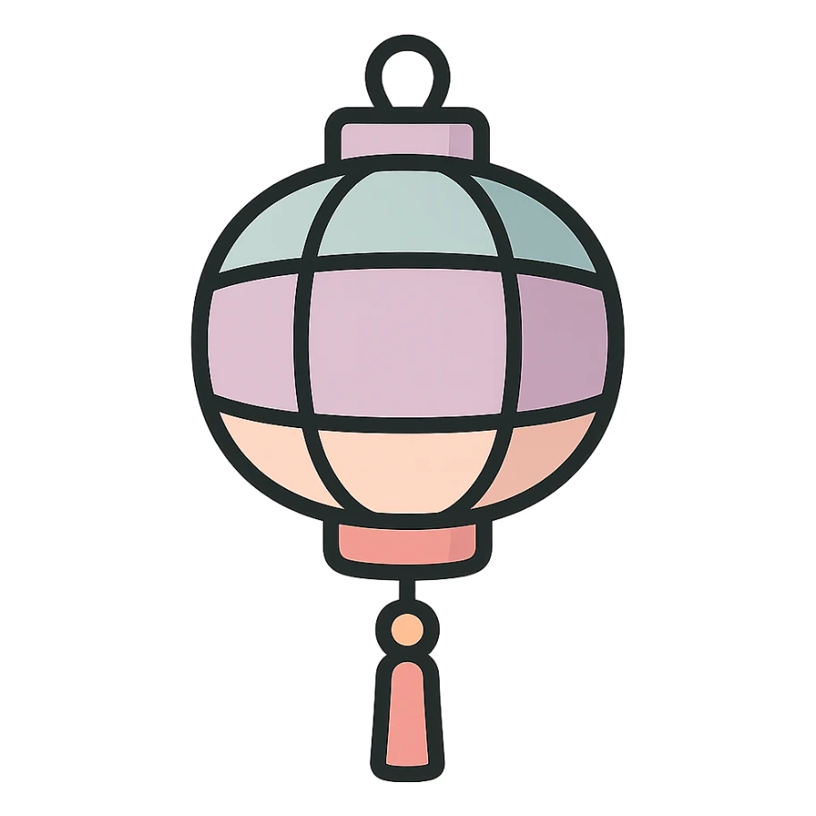 beautiful Chinese lantern, icon-color-outlined style, thin clean outlines, soft rounded shapes, pastel palette #98B5BC, #B5B3C1, #C9A3C9, #E4C0CA, #F7DCD1, #F7C0AA, detailed shadows and highlights, soft lighting, transparent background, minimalist oriental style, no extra decoration sticker