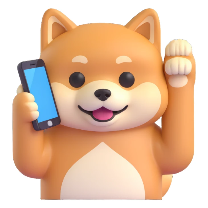 shiba inu holding a phone sticker