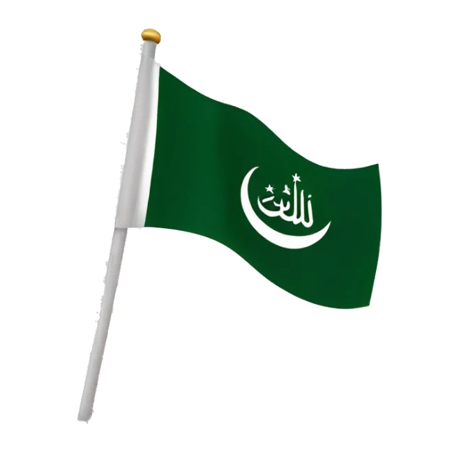 Islamic flag,use use black background and"a ilaha illallah muhammadur rasulullah" in arabic this is in the middle of the flag sticker