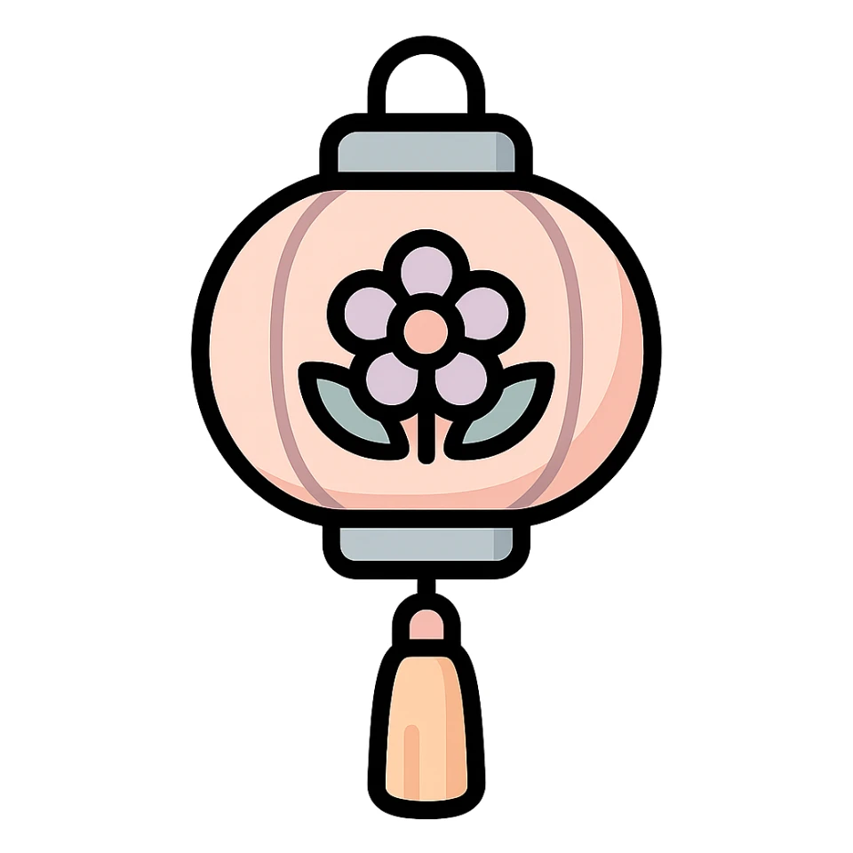 beautiful Chinese lantern with floral ornament, thin clean outlines, soft rounded shapes, pastel palette #98B5BC, #B5B3C1, #C9A3C9, #E4C0CA, #F7DCD1, #F7C0AA, detailed shadows and highlights, soft lighting, transparent background, oriental style sticker