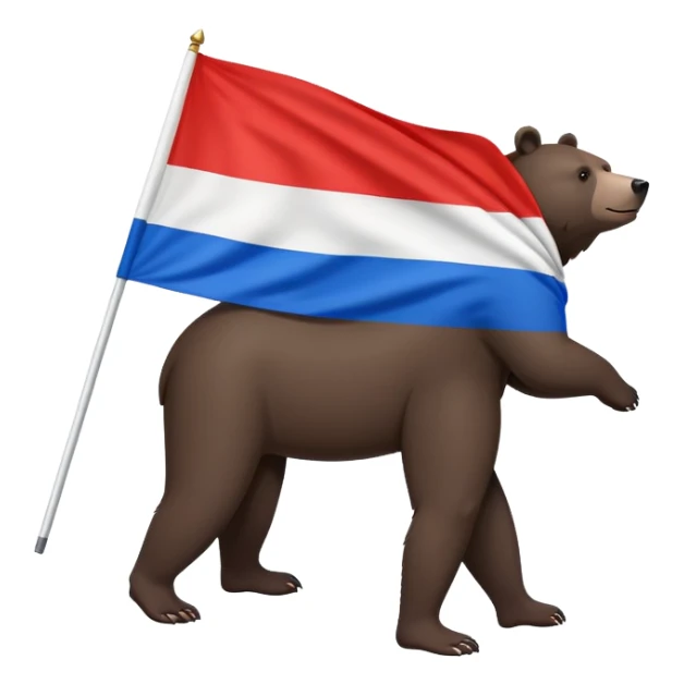 Medium-dark brown bear on all four legs with Russian flag (white, blue, red horizontal stripes) on its back, minimalist style, side view sticker