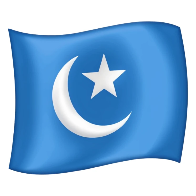 The flag of Awdal state in somalia sticker