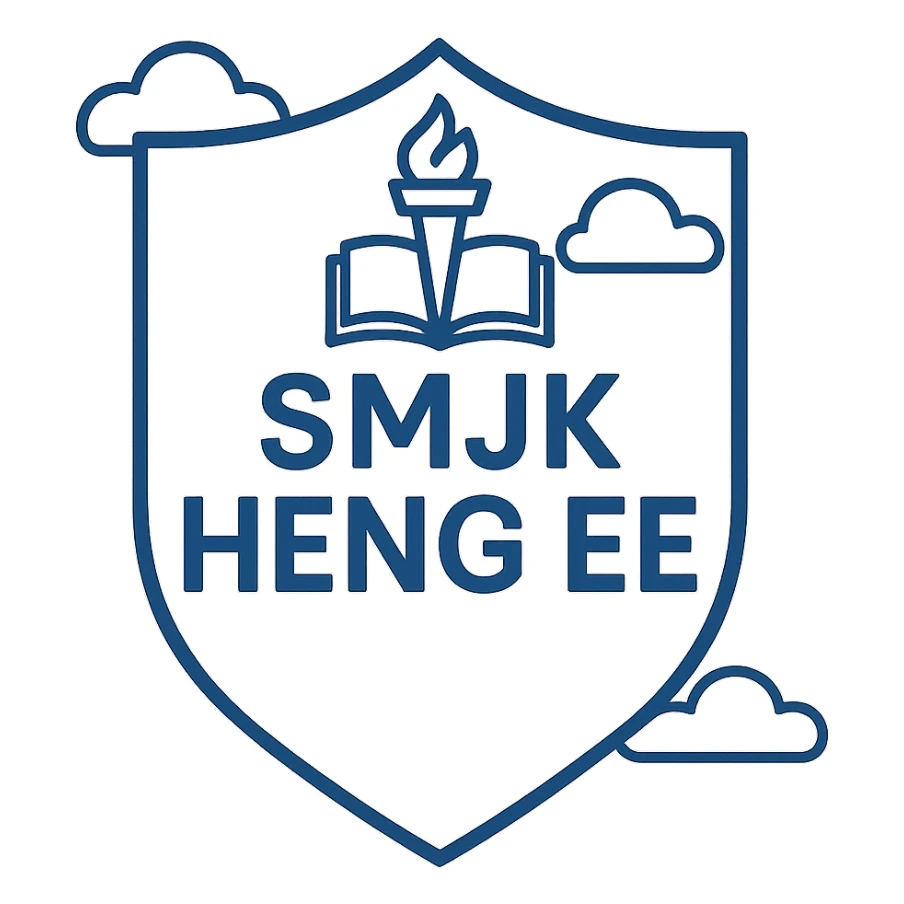 minimalist school crest for SMJK Heng Ee, blue and white colors, geometric shapes, school initials prominently displayed sticker