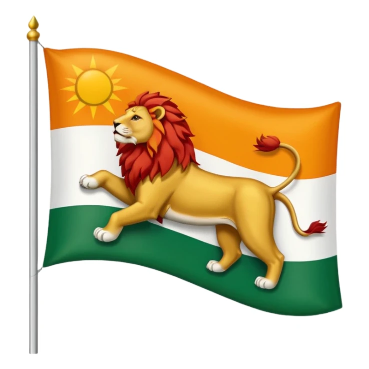 A flag with three horizontal color that upper is Green , middle is White and in down red color, in the White line is a lion and sun that sunrises from back of lion in the middle line  sticker