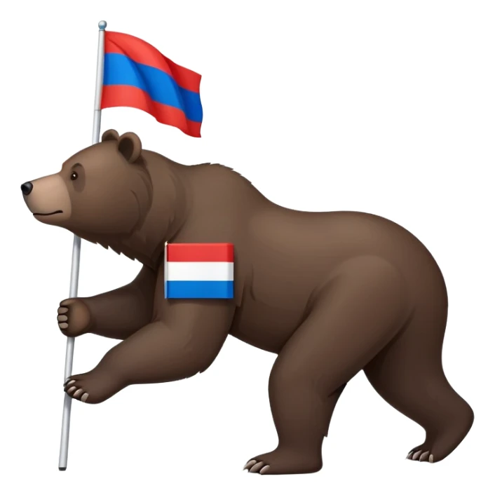 Medium-dark brown bear on all four legs with Russian flag (white, blue, red horizontal stripes) on its back, minimalist style, side view sticker