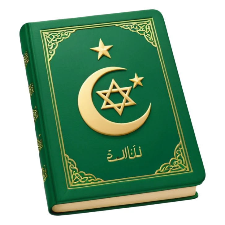 Closed Quran with the Islamic Symbol on it (moon and star) green sticker