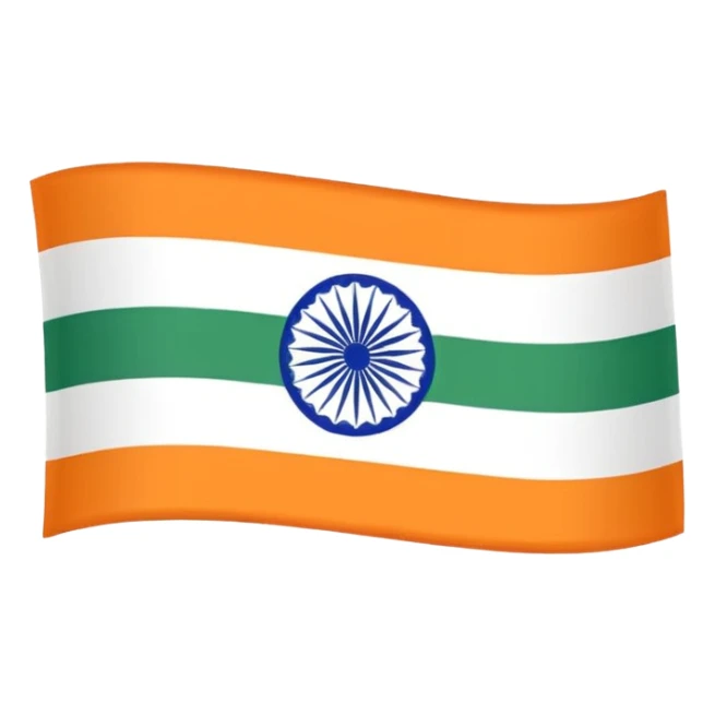 Indian flag, tricolor with saffron, white, and green horizontal stripes and a blue Ashoka Chakra in the center sticker
