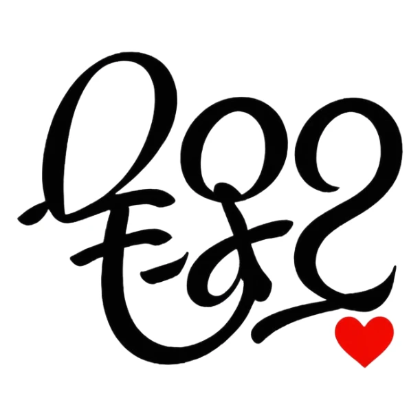 L'écriture du mot amour en japonais  sticker