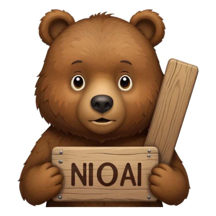 bear with sign in hand that says “no ai😢” sticker