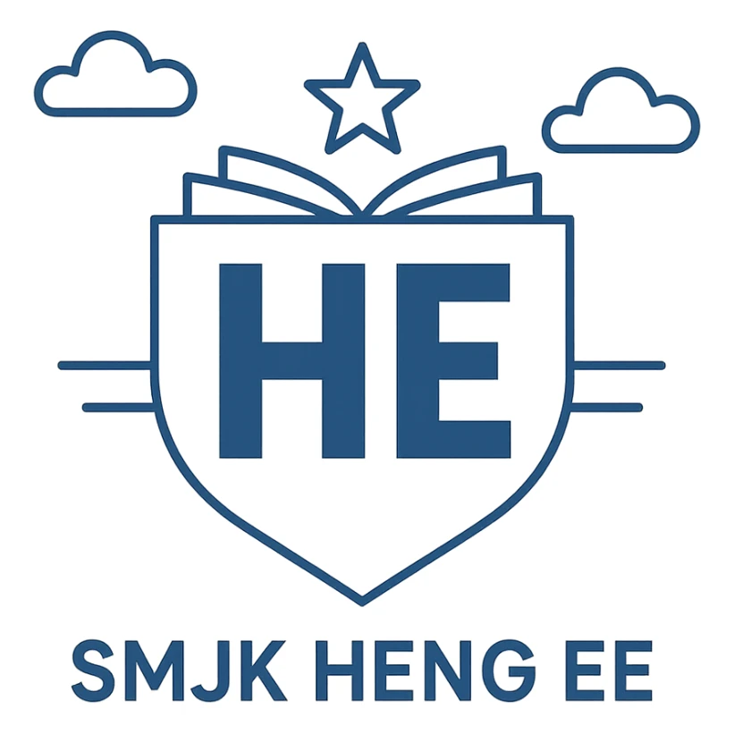 school logo for SMJK Heng Ee, featuring the school name or initials, clean modern style, white and blue color scheme, suitable for official use sticker