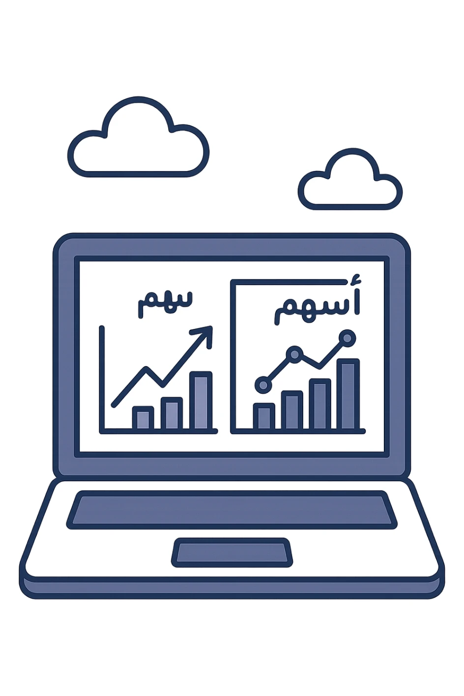 a laptop with Arabic stock charts open, flat modern style, Middle Eastern trading theme sticker