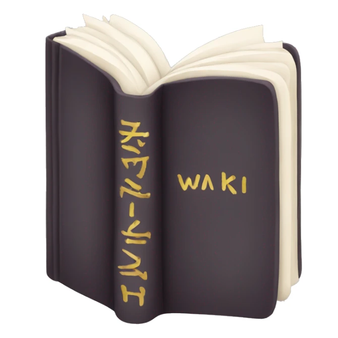 book with  ENGLISH written in the cover sticker